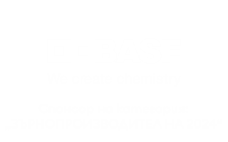 02_With-Support_01-BASF_White-andTXT